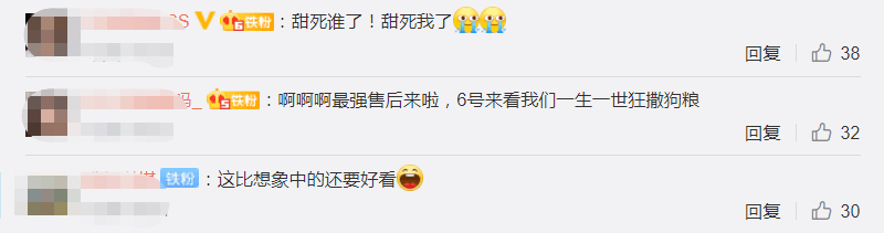 加长版|电视剧《一生一世》在线免费观看(高清加长版)