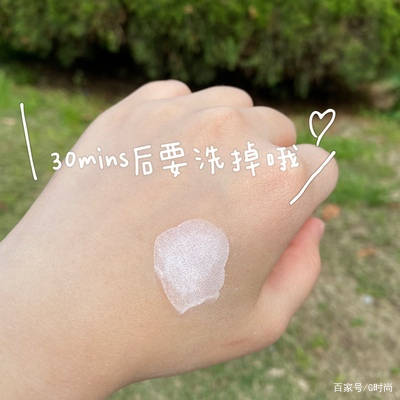 长痘痘|过了青春期依然反反复复的长痘痘，做好这几件事，与痘痘说再见