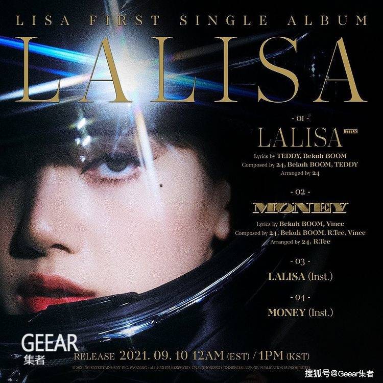 Teddy|Lisa首张Solo专辑《Lalisa》释出！