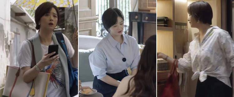 脖颈|《小舍得》蒋欣的3个穿衣雷区，骨架大的女生千万别踩，真的显胖