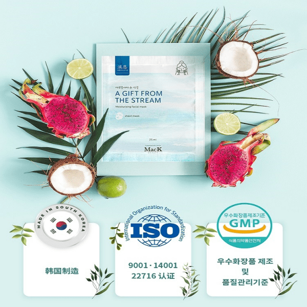 分分钟|不吹不黑！“溪恩”—补水神器！分分钟拥有水嫩少女肌