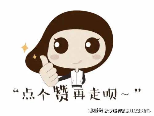 上海、深圳、厦门、辽宁四地校服美女大比拼：穿校服也是一种情怀