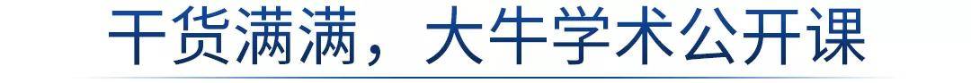 设计|魔都全新黑科技「充电站」限时亮相，南京东路这个地标又要火！