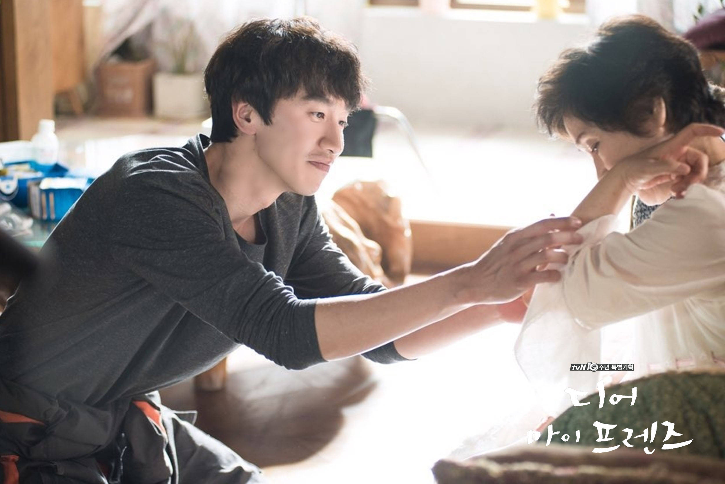 我亲爱的朋友们谁说暮年不如青春人老了最怕的是失去