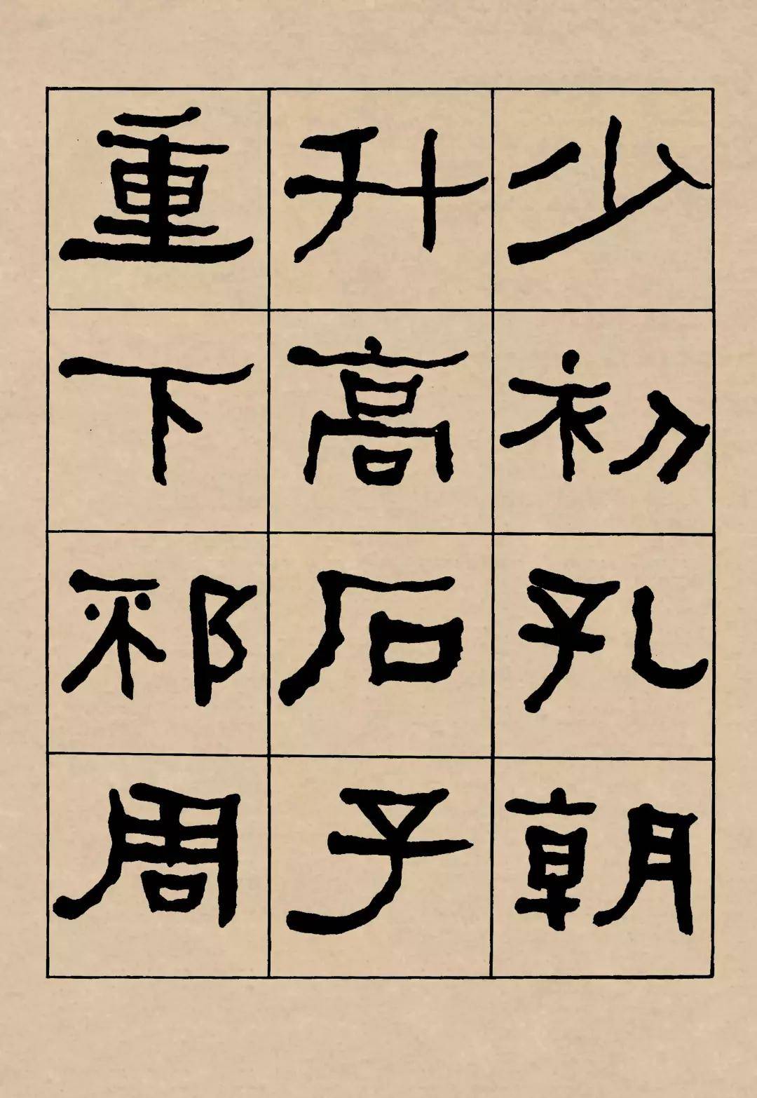 dcd040bae60445a191ce89bb7b1c4e9d.jpeg