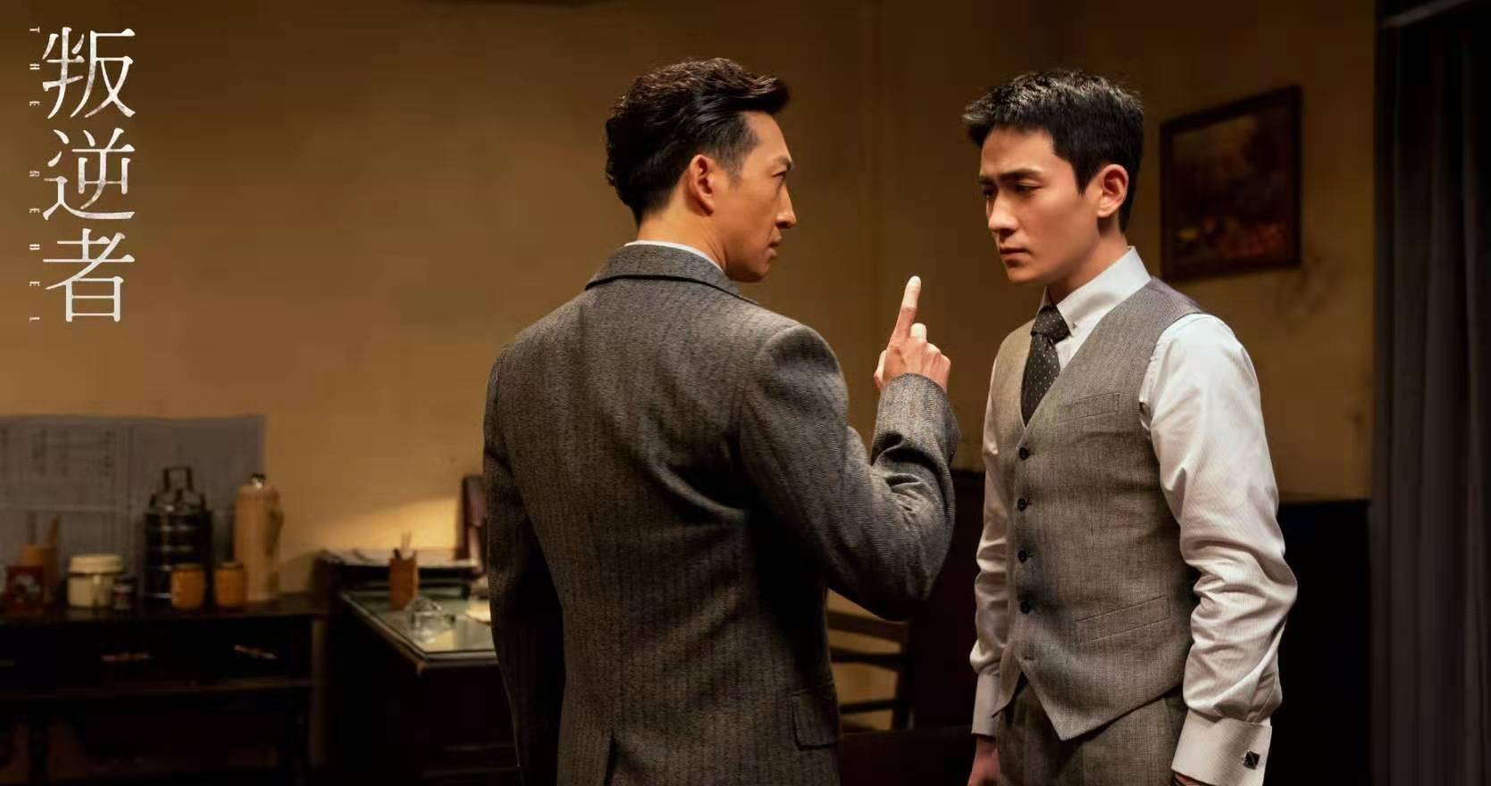 演技|朱一龙再上热搜，继《叛逆者》后新作品，无限深度改名《峰爆》！