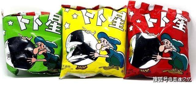 土豪|80后,儿时喜欢的9款小零食,网友:最后一个,家里有的都是土豪