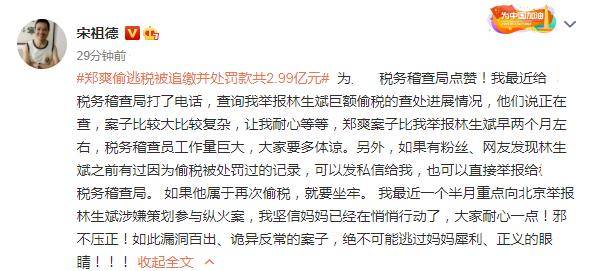 阻碍的简谱_儿歌简谱