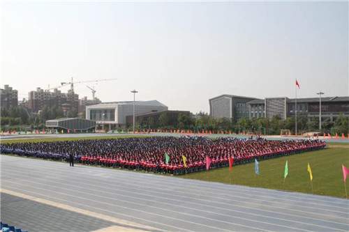 扬帆起航再出发砥砺奋进新征程公主岭一中举行20212022学年度开学典礼