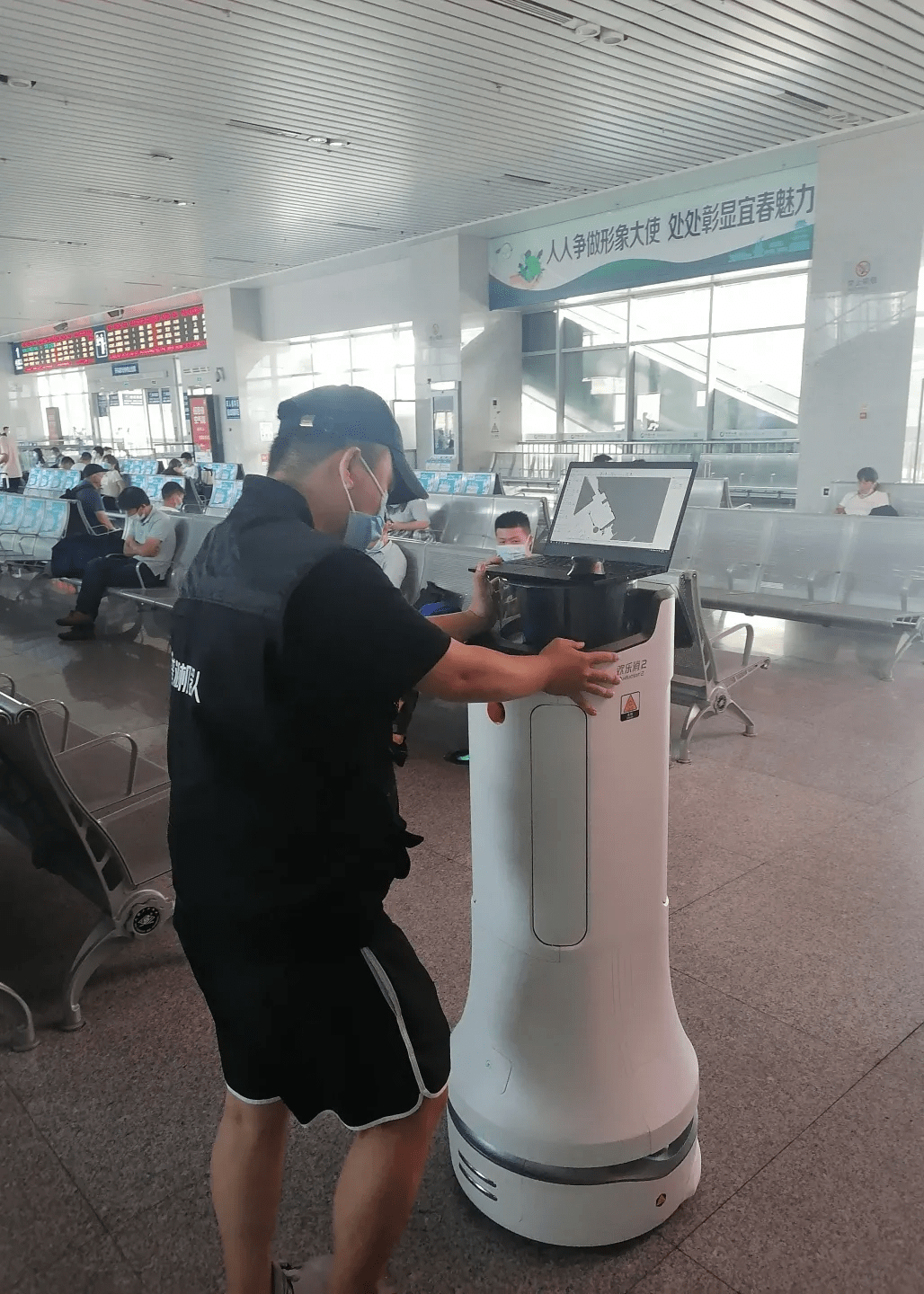 入驻宜春高铁站!"欢乐消2"助力人们安全出行