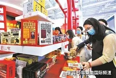 文化中国丨服贸会上的中国风又潮又飒 香港内部正版免费资料 香港内部正版资料免费3码 香港正版资料大全开奖 正版四不像资料免费大全 香港内部正版资料 免费3码 246正版资免费资料大全