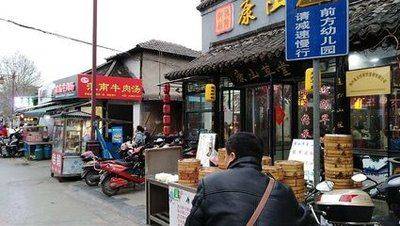 江苏一城市成养老宝地，素有“世界美食之都”的称号，适合居住