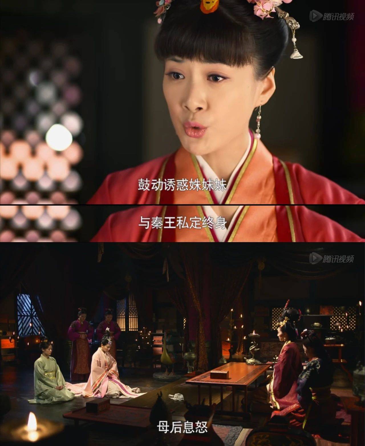 芈月传 魏美人 长得太美 智商跟不上 就是一场灾难 文化 启尚论坛