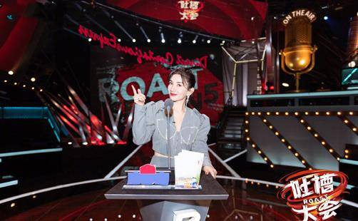 疫苗|黄奕拍戏打疫苗被偶遇，穿连裤袜配拖鞋，粉丝镜头下美得认不出
