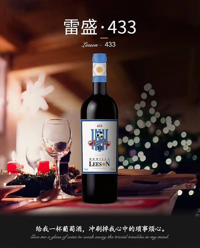 什么|红酒葡萄品种，红葡萄酒是用什么葡萄酿造的