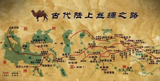 吐谷浑 2cdece7a05fe43ff85bef5216b2b3274.jpeg