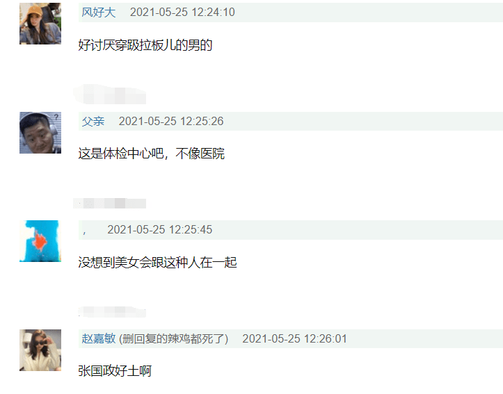 3db04dad07024d2593760f7dbbf1b82f.png