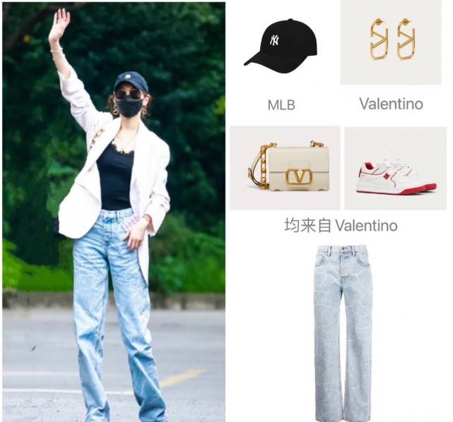 廓形|唐嫣私服要开挂！穿西装长裤学杨幂变潮人，一点不输“央视风”
