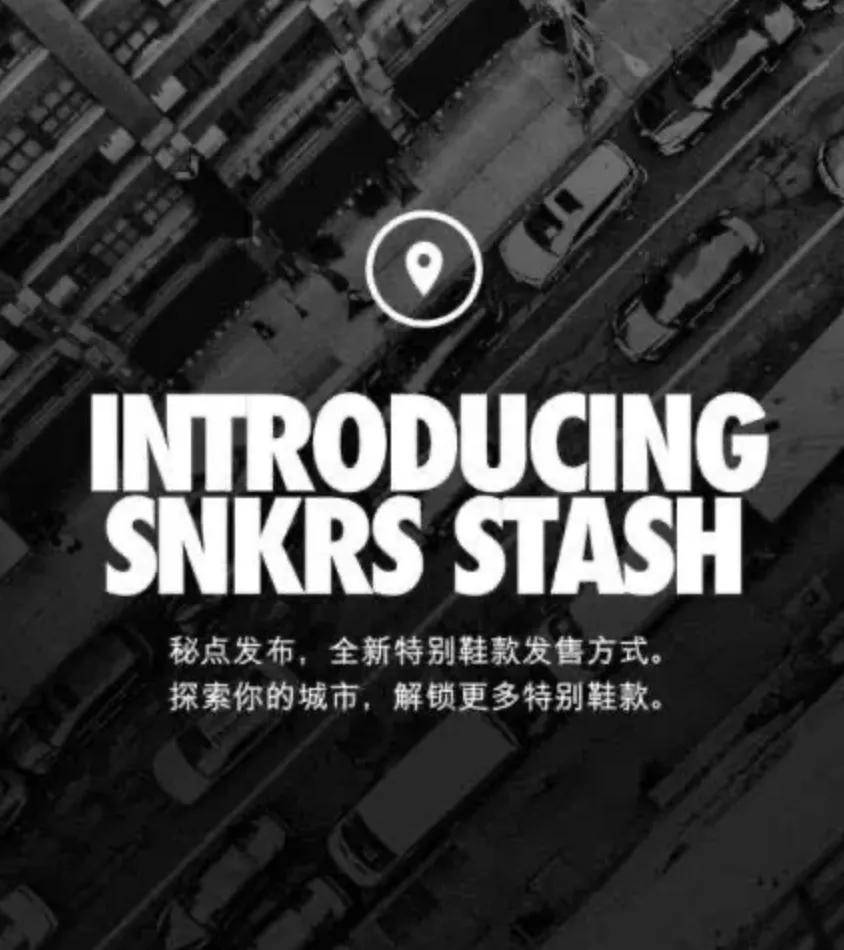 卫衣|割韭菜新玩法！卫衣售价5000秒空，买衣服还得先答题？