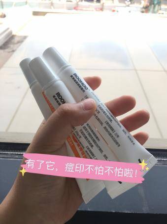 薰衣草|岁月的印记拜拜啦！疤痕体质小姐姐分享祛疤小技巧及祛疤好物~