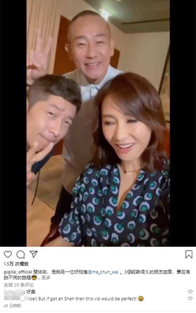 这次是真给力了!高山南将参加《柯南》！申成宇