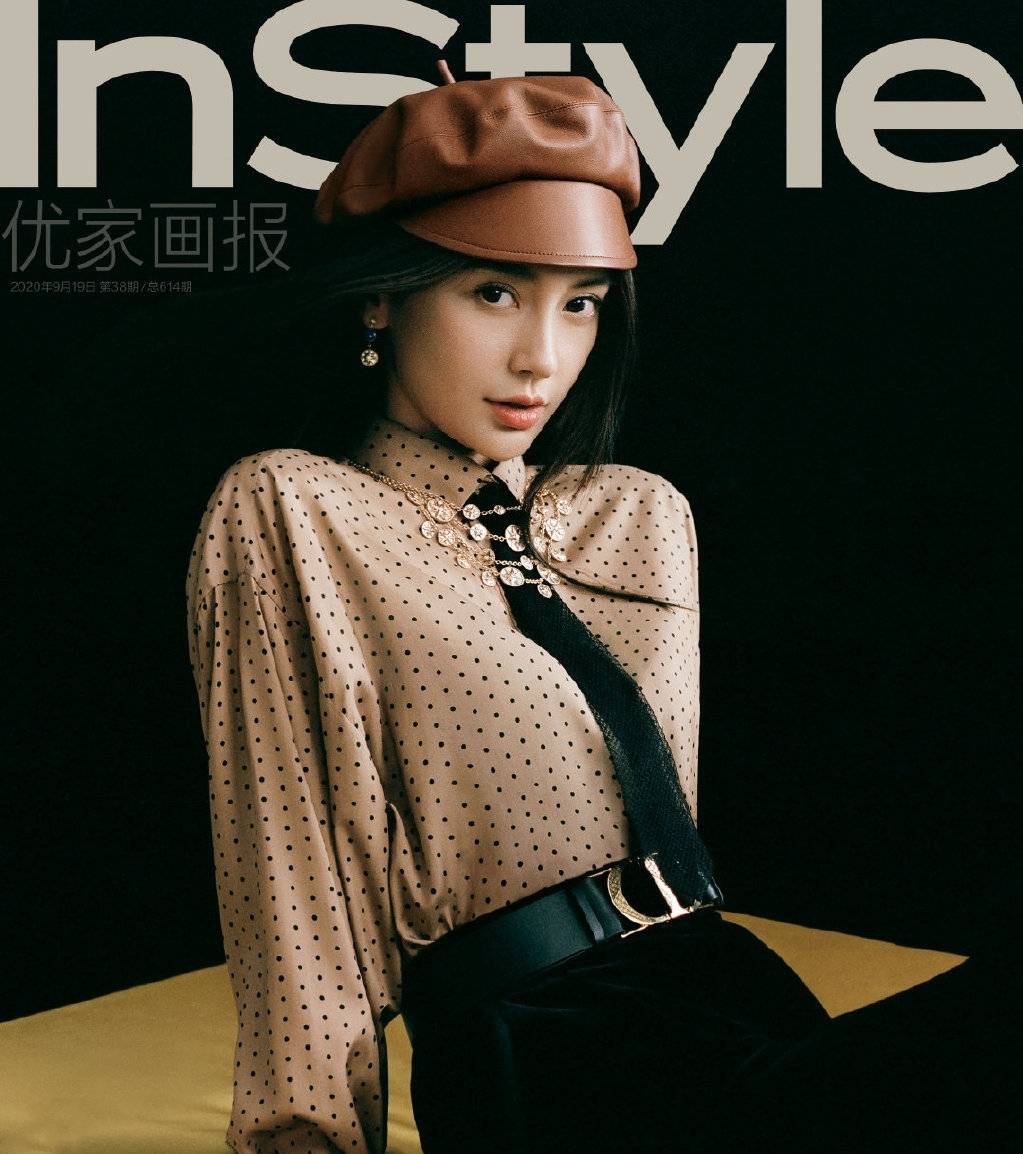 黑色|31岁杨颖真抢眼,穿卡其色波点衬衫复古典雅,一点不像做妈的人