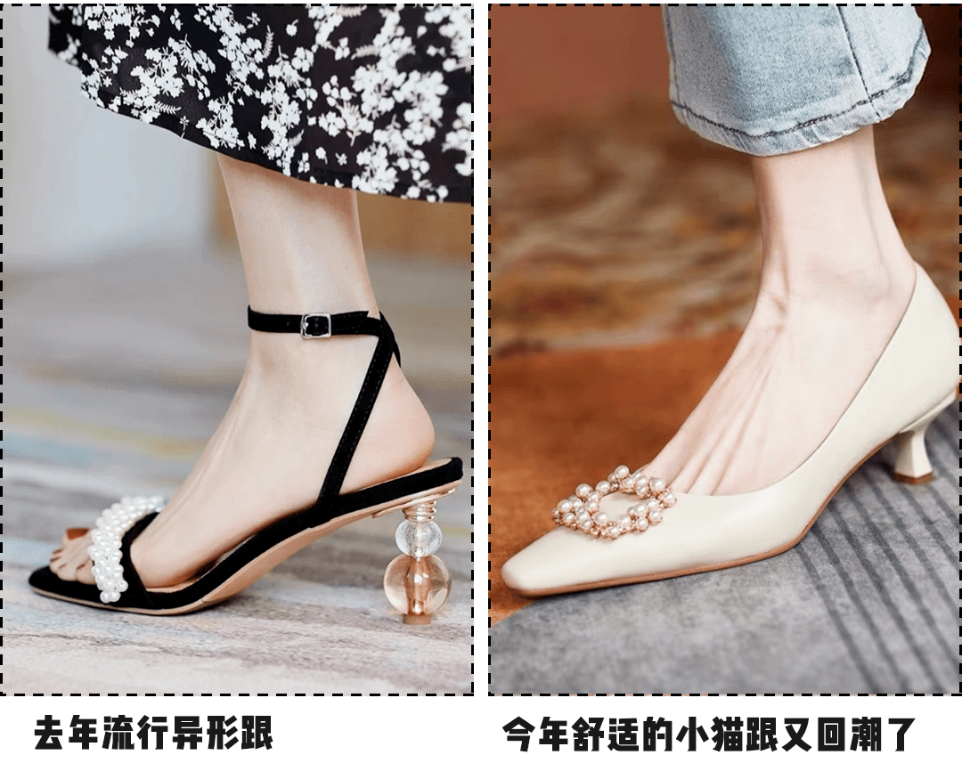 时尚女孩|今夏凉鞋清单！时尚女孩都在穿这几款！