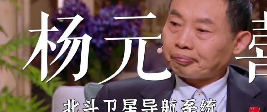 龙洋|董卿现身《朗读者》第三季看片会，“美人在骨不在皮”，气质优雅