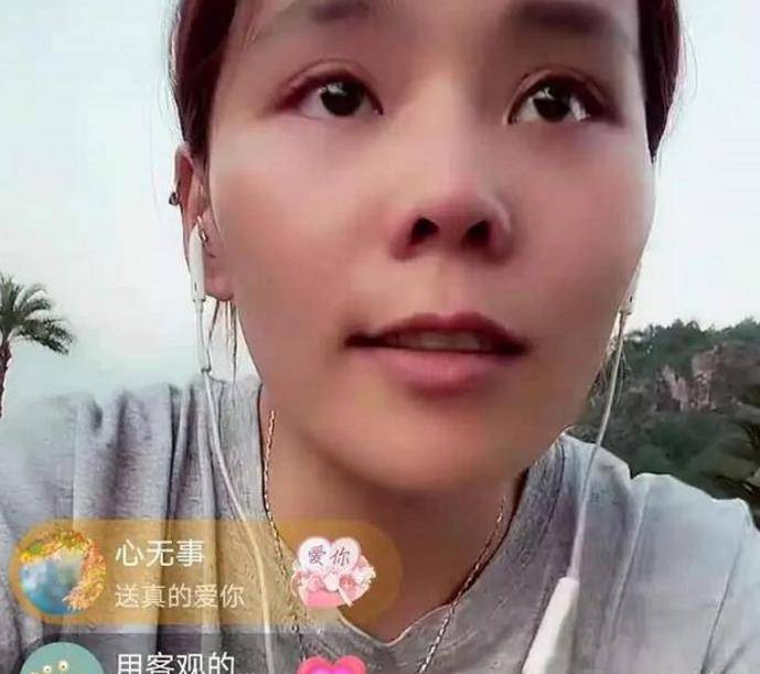 人气|熊磊直播谈及姚策，两人一起上下班，为了结婚工作很努力！