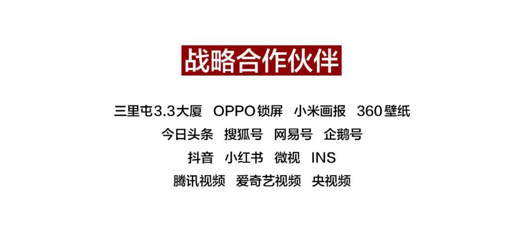 品牌|周笔畅 肖战 王子异都爱的小众运动鞋也太时髦了吧…