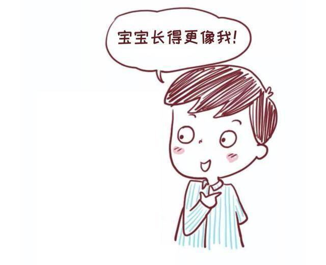 几个月开始攒肚期 99dccb07e6fb4fccb2a13038da9100f5.jpeg