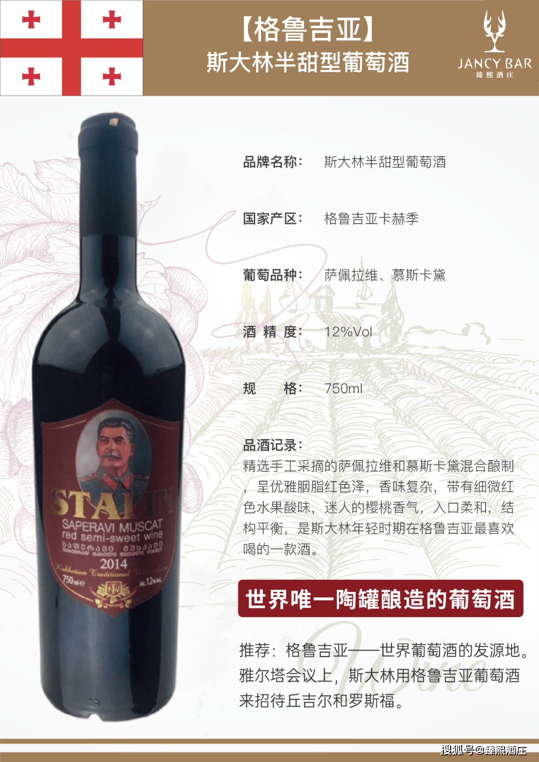 芦苇|白露养生知多少?蒹葭苍苍,白露为霜......