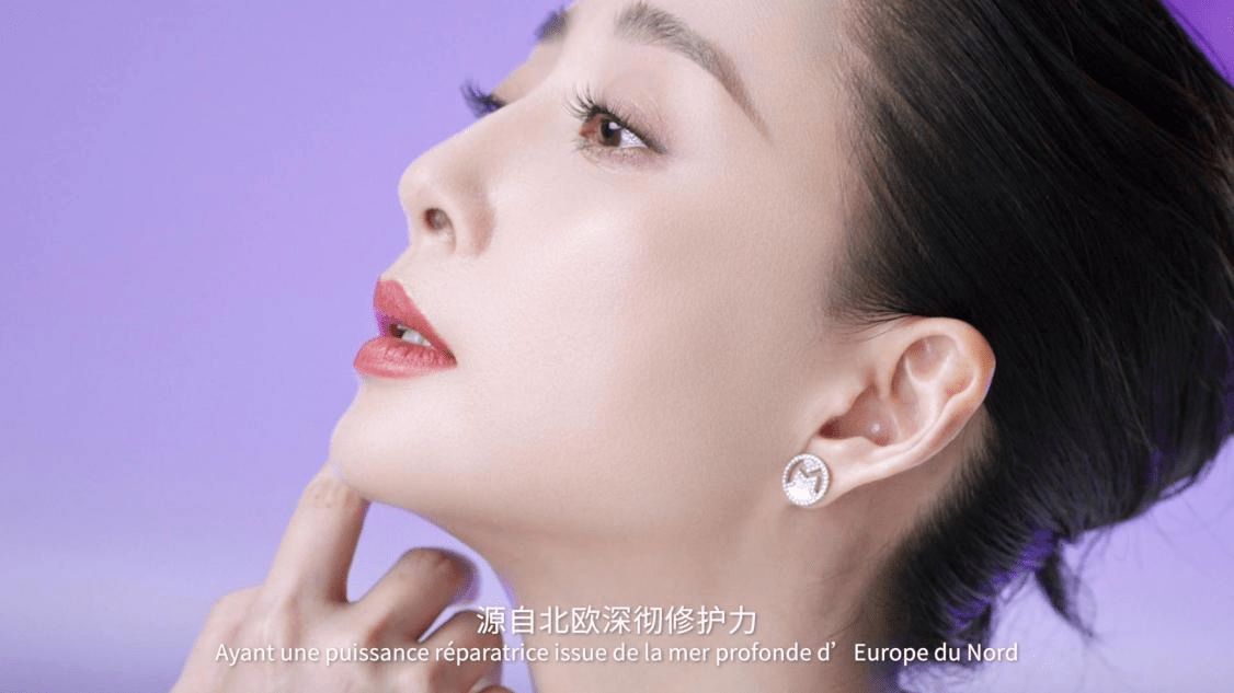 Terrak|Terraké法国天芮发布首支代言人TVC:全新品牌主张引发共鸣