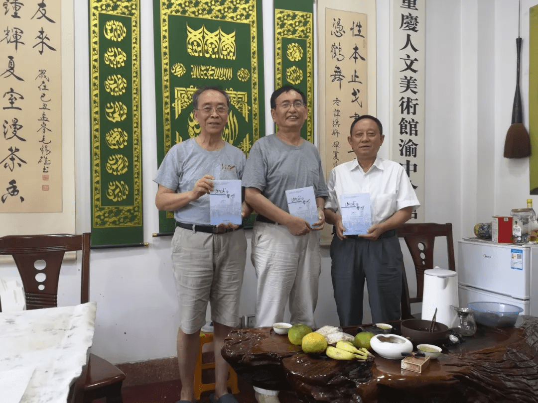 (武辉夏,杨燿健,王雨(王雨小说选一(王雨小说选二(王雨小说选三)