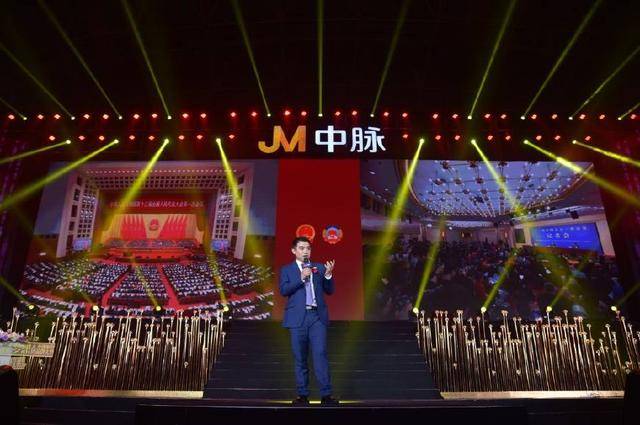 周希俭:坚持发展健康产业,打击传销骗子谣言