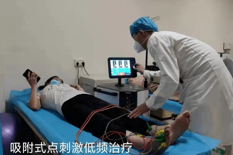 胸科医院|西安市胸科医院中医康复科现代康复治疗项目一览，建议收藏！