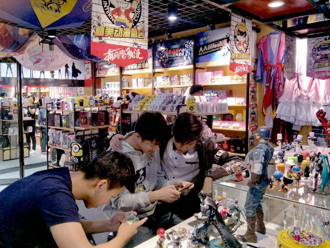 能力|开动漫店需要具备哪些能力？