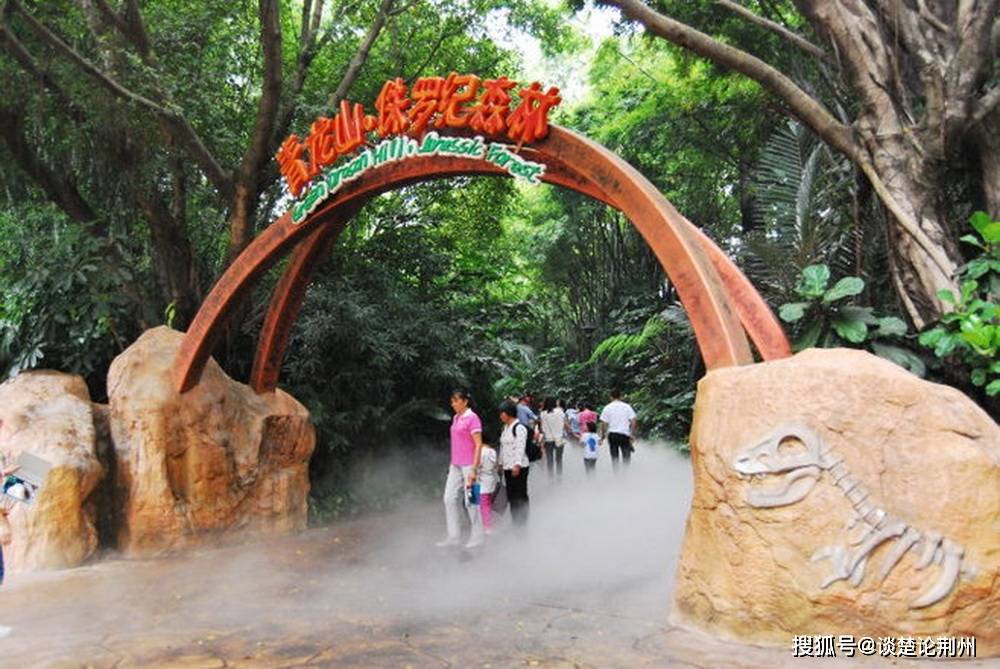 野生动物园对荆州旅游业是极大的补充,唯有在品牌和规模上取胜荆州