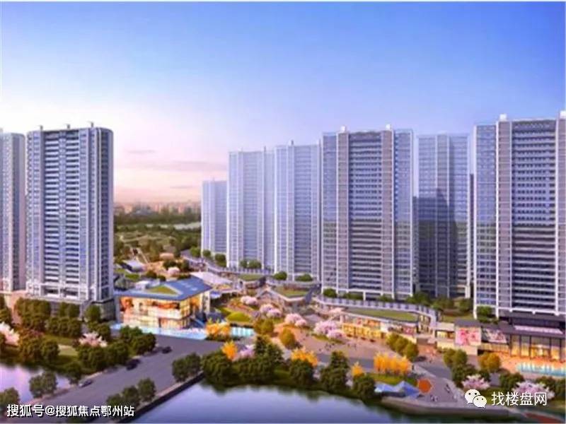 嘉兴海盐区·锦绣商业中心电话售楼处地址【售楼中心】24小时电话详情解析！！