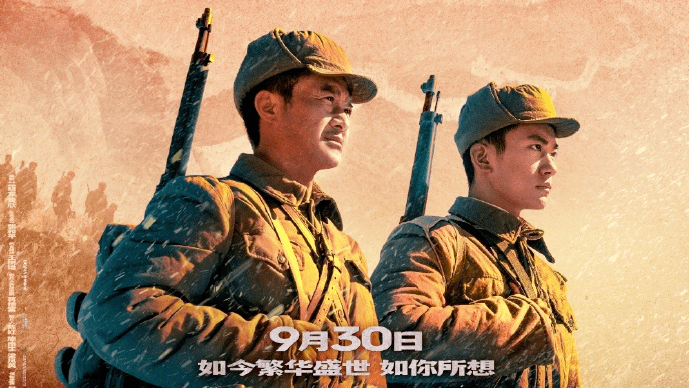 因为|吴京13亿大片发布全新预告片，演员阵容堪称豪华，预估票房达40亿