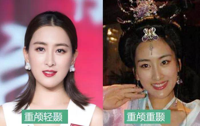 锐角|杨幂把造型师借给热巴用用，她的古装扮相或许还能有救