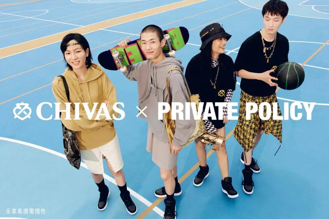 Con|Travis Scott疯狂带货潮饮，2个「明星收割机」跨界新合作计划又曝光了！