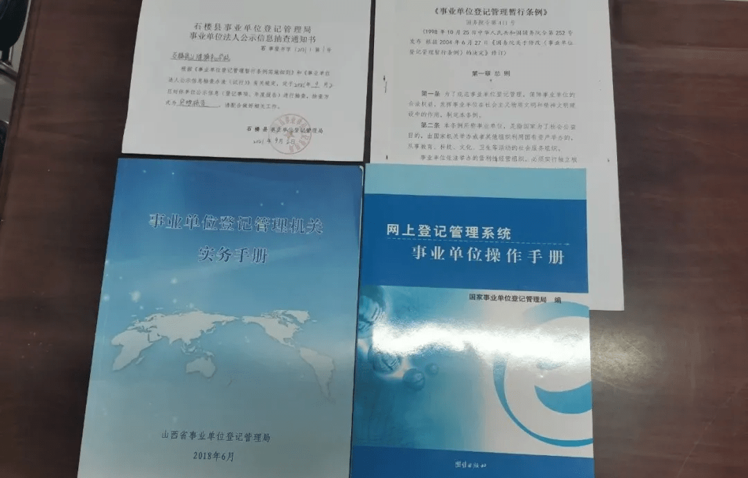 1101243d5d83441395146adcb2e20fc3.png