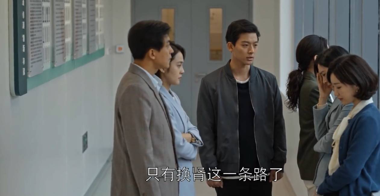 房产|《乔家的儿女》大结局预告:乔祖望去世,曲阿英争夺房产,乔一成病重