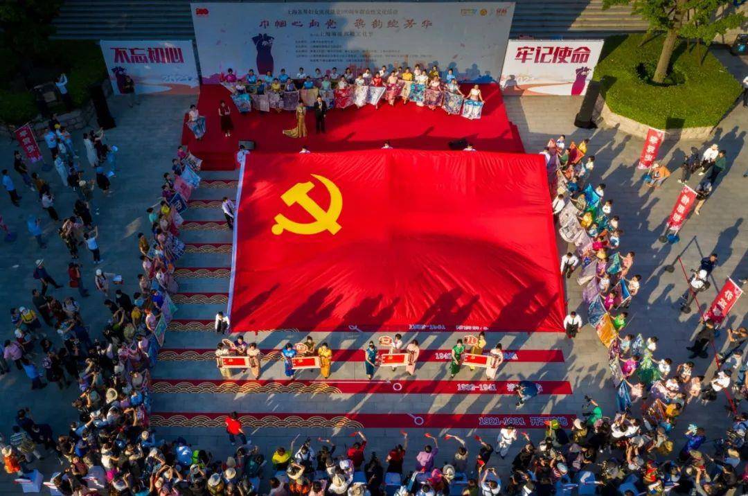 文化|嗲嗲嗲！最in海派国风亮相上海地标！五位大咖助阵都为了这件事……