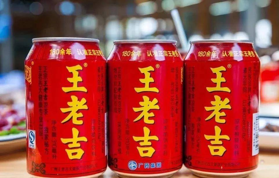 王老吉陷加盟商信任危机 白云山业绩增长恐受拖