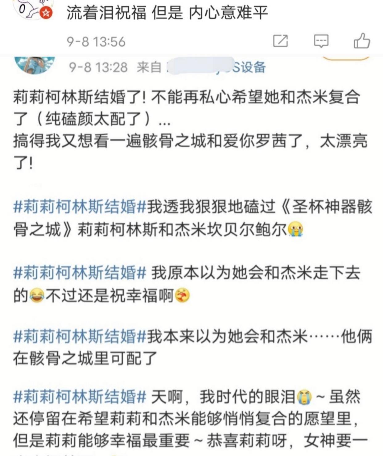 婚纱摄影幸福答卷答案_婚纱摄影(3)