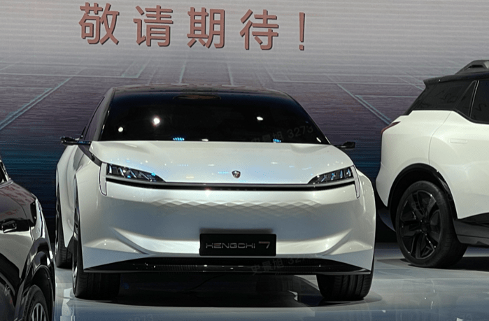 710公里续航4820mm车长恒驰7实车曝光距离上市还有多远