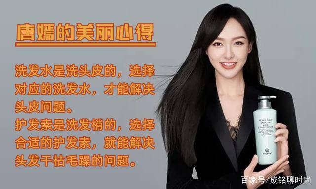 面部|头皮一垮脸就松，麦吉丽重新定义头皮抗衰新观念，变美从头皮开始