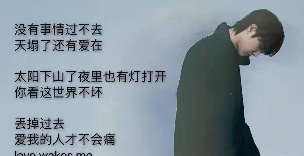 什么是真正的善良说的太好了 788779b5ddaf4c56ae97b8b3958928d4.jpeg